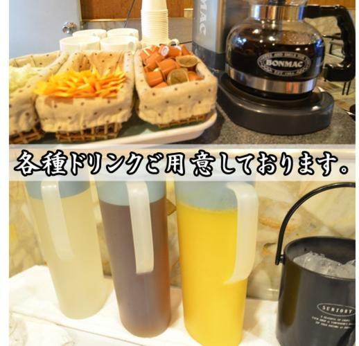 Select Inn Nagoya Iwakura Eki-Mae Zewnętrze zdjęcie